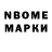 Cocaine Эквадор Grigory Proshkin