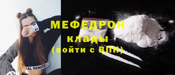 шишки Михайловка