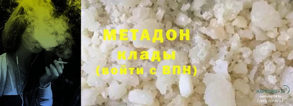 круглые Алагир