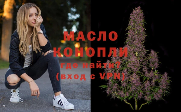 ГАЛЛЮЦИНОГЕННЫЕ ГРИБЫ Михайлов