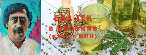 ГАЛЛЮЦИНОГЕННЫЕ ГРИБЫ Михайлов
