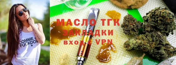 ГАЛЛЮЦИНОГЕННЫЕ ГРИБЫ Михайлов