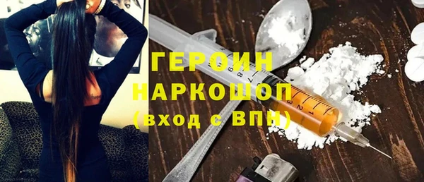 ешки Аксай