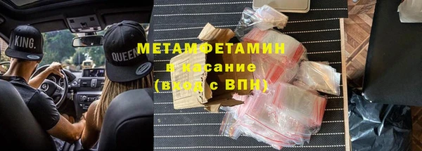 ГАЛЛЮЦИНОГЕННЫЕ ГРИБЫ Михайлов