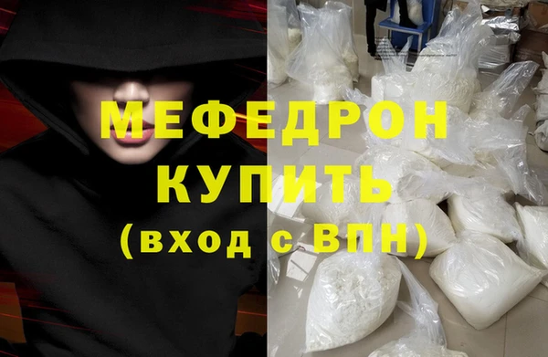 шишки Михайловка