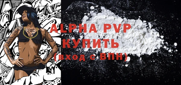 гашиш Алапаевск