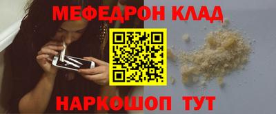 ALPHA PVP Гусиноозёрск