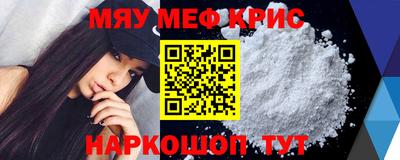шишки Гусев