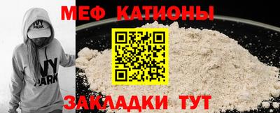ALPHA PVP Гусиноозёрск