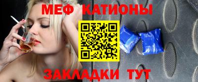 синтетический гашиш Гусь-Хрустальный