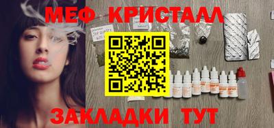 шишки Гусев