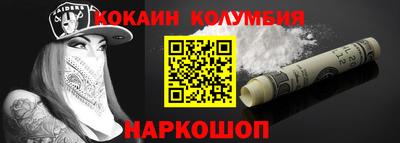 ALPHA PVP Гусиноозёрск