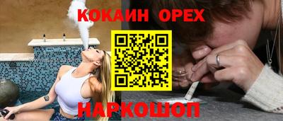 мдма Волжск