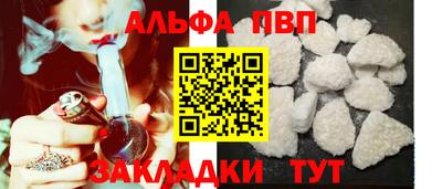 шишки Гусев