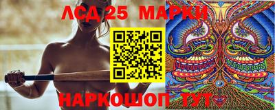 ALPHA PVP Гусиноозёрск