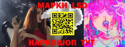 ALPHA PVP Гусиноозёрск
