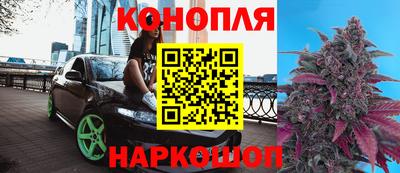 мдма Волжск