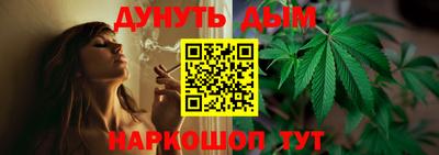 ALPHA PVP Гусиноозёрск