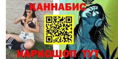 шишки Гусев