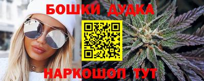 ALPHA PVP Гусиноозёрск