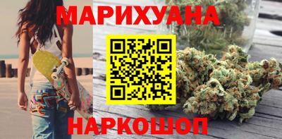 шишки Гусев