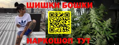 PSILOCYBIN Волжский