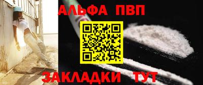 дмт Ирбит