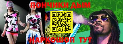 PSILOCYBIN Волжский