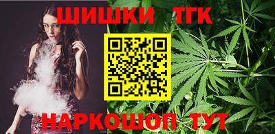 ALPHA PVP Гусиноозёрск