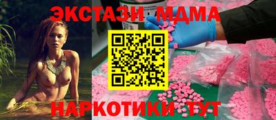 шишки Гусев