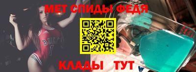 синтетический гашиш Гусь-Хрустальный