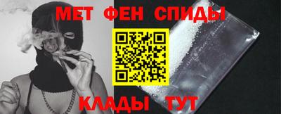 шишки Гусев