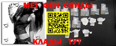 ALPHA PVP Гусиноозёрск