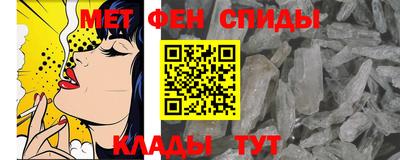 шишки Гусев