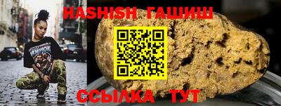 стафф Изобильный