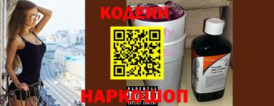 мдма Волжск