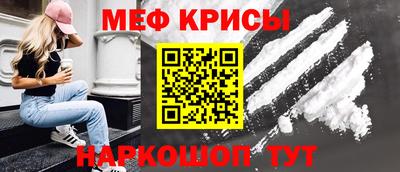 шишки Гусев