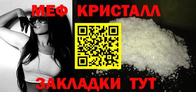 шишки Гусев