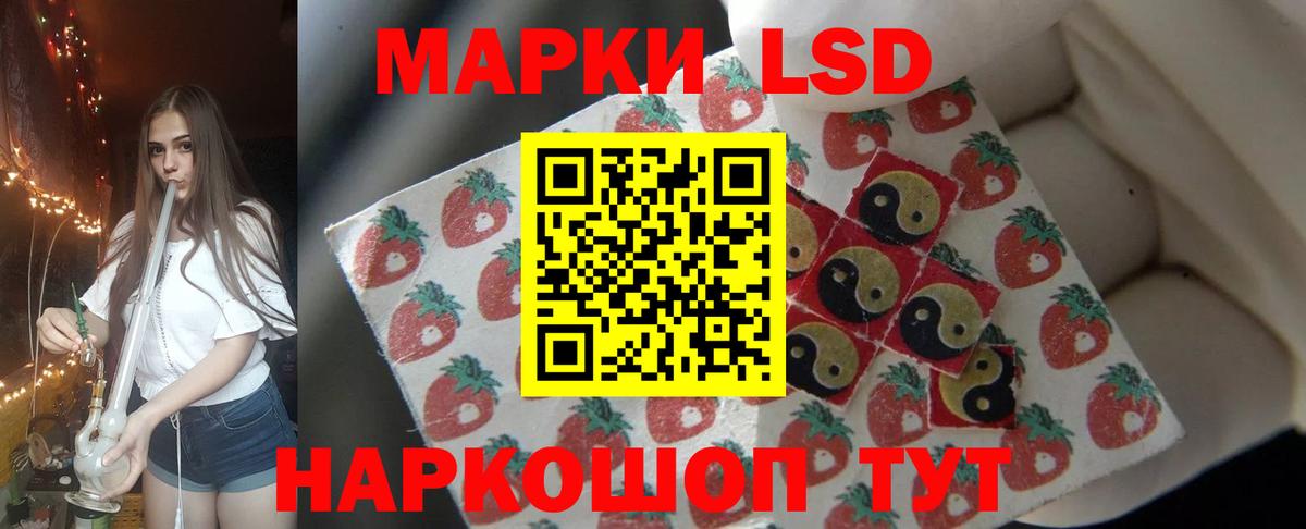 АМФЕТАМИН Звенигород